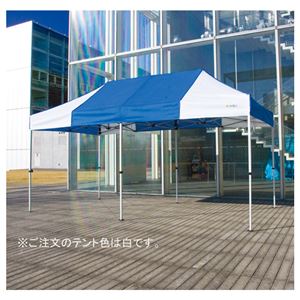 三鬼化成 ワンタッチテント KA／5W 白 KA／5W