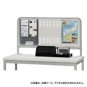 エヌケイ 記載台用オプション 掲示ボード KDSO-90B