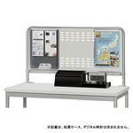 エヌケイ 記載台用オプション 掲示ボード KDSO-90B