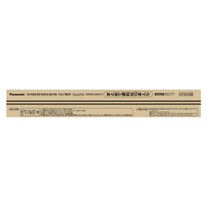 パナソニック 蛍光灯 10本入 FLR40SEXNMX3610K
