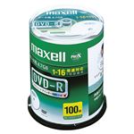 maxell データ用 DVD-R 16倍速 100枚 プリンタブル DR47WPD.100SPA