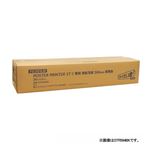 富士フイルム ST-1用熱転写紙 白地赤 594×26 2本入 STR594R