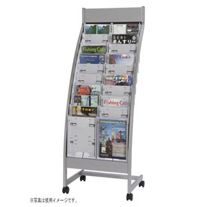 エヌケイ パンフレットスタンド（R型前傾斜型タイプ） ホワイト PSR-C210-W