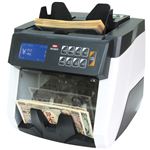 ダイト 混合金種紙幣計数機 DN-800V DN-800V