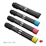 富士ゼロックス トナーカートリッジ CT201691 イエロー CT201691