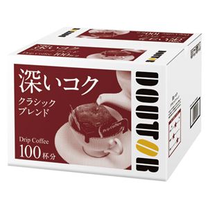 ドトールコーヒー ドリップコーヒー クラシックブレンド 100個入 588504