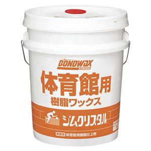 コニシ 体育館用ワックス ジムクリスタル ジムクリタル20l