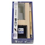 馬印 ホワイトボード専用 書道セット 筆タッチ BFT-S