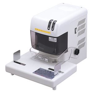 LIHIT LAB オートパンチ P-2005