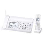 パナソニック デジタルコードレス普通紙ファクス 子機1台付 ホワイト KX-PD205DL-W
