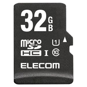 エレコム 高耐久microSDHCメモリカード 32GB MF-AMR032GU11／H