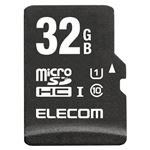 エレコム 高耐久microSDHCメモリカード 32GB MF-AMR032GU11／H