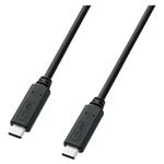 サンワサプライ USB3.1 TypeC PD（3A）対応ケーブル 1m KU31-CCP310