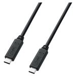 サンワサプライ USB3.1 TypeC PD（5A）対応ケーブル 1m KU31-CCP510