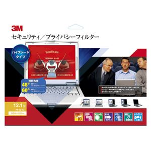 スリーエムジャパン セキュリティ／プライバシーフィルター HG 12.1型 PF12H2