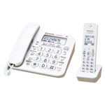 パナソニック デジタルコードレス電話機 子機1台付 ホワイト VE-GD25DL-W