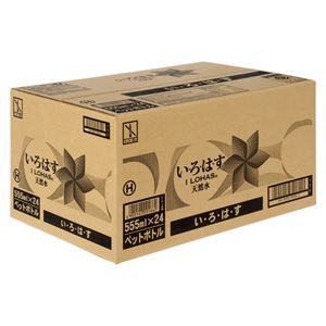 コカ・コーラ い・ろ・は・す 555ml PET 24本 12999