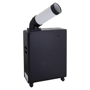 スイデン ポータブル スポットエアコン 黒 SS-16MXB-1