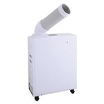 スイデン ポータブル スポットエアコン 白 SS-16MXW-1