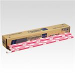 日立コンシューマーケティング 蛍光管40W直管ラピッド白色 25本入 FLR40SWM36B