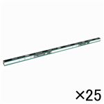 パナソニック パルック蛍光灯 25本入 FLR40SEXNM