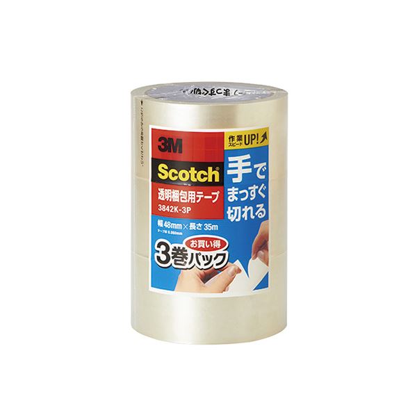 【商品名】 （まとめ） スリーエムジャパン スコッチ 透明梱包用テープ 中・軽量物用 手でまっすぐ切れる 3巻パック 【×5セット】 【ジャンル・特徴】 手でまっすぐ切れて、作業効率アップ。 [ 38