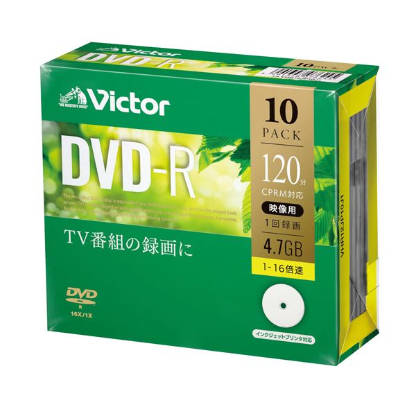 （まとめ） I・O DATA 録画用 DVD-R 10 1-16倍速対応 (×2セット) b04