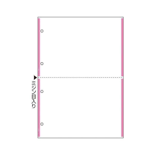 （まとめ） ヒサゴ プリンタ帳票ピンクライン2面4穴 100枚入 ラインタイプ (×2セット) b04