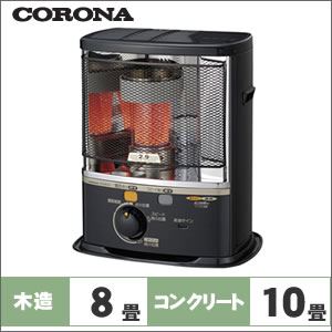 CORONA コロナ 石油ストーブ（反射型） SX-E2913Y-HD ダークグレー - 拡大画像