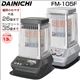 ダイニチ（DAINICHI）業務用石油ストーブ FM-105F プラチナシルバー