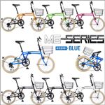 DOPPELGANGER（R）Mobility6シリーズ 20インチ折りたたみ自転車 m6 BLUE ブルー