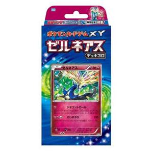 ポケモン ポケモンカードゲームXY ゼルアネスデッキ30