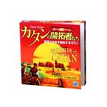 【訳あり・在庫処分】ジーピー カタンの開拓者たち スタンダード版