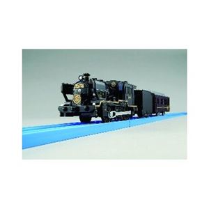 【プラレール】 タカラトミー プラレールS-51 8620形蒸気機関車 SL人吉号 - 拡大画像