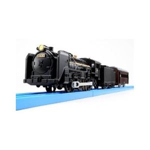 【プラレール】 タカラトミー S-29 ライト付C61 20号機蒸気機関車 - 拡大画像