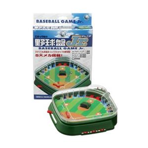 エポック社 野球盤Jr. 商品画像