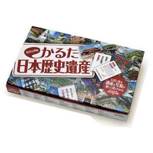 学研ステイフル ビジュアルかるた 日本歴史遺産 - 拡大画像