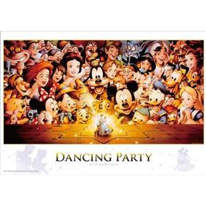 テンヨー D-1000-434 Dancing Party 【ジグソーパズル】 - 拡大画像