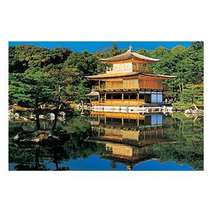 毛塚 RS-13-177 金閣寺 1000P 【ジグソーパズル】