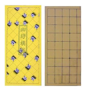 田中碁盤店 将棋盤 5号（田中）