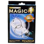 ディーピーグループ MAGIC+1 マジックリング