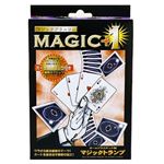 ディーピーグループ MAGIC+1 プラ製マジックトランプ