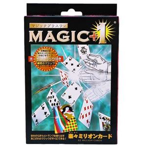 ディーピーグループ MAGIC+1 楽々ミリオンカード 商品画像