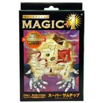 ディーピーグループ MAGIC+1 スーパーサムチップ