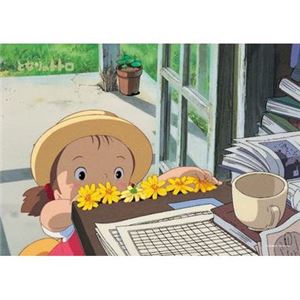 エンスカイ 108-232 となりのトトロ メイのお花屋さん 108P 【ジグソーパズル】