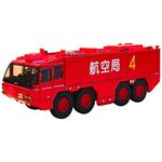 アガツマ DK-3103 空港用大型化学消防車 【ダイヤペット】