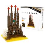 nanoblock（ナノブロック） カワダ NBH-005 サグラダファミリア