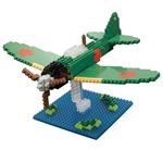 nanoblock（ナノブロック） カワダ NBM-002 零式艦上戦闘機（零戦）