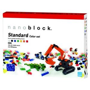 nanoblock（ナノブロック） カワダ NB-014 スタンダードカラーセット