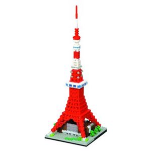 nanoblock（ナノブロック） カワダ NB-018 東京タワー Deluxe Edition